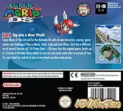 Image n° 2 - boxback : Super Mario 64 DS